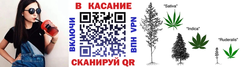 Купить наркоту Оса АМФ  Кокаин  Меф  A-PVP  Конопля  Гашиш 