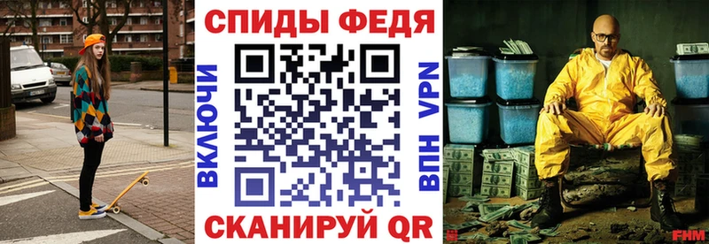 АМФЕТАМИН Premium Оса