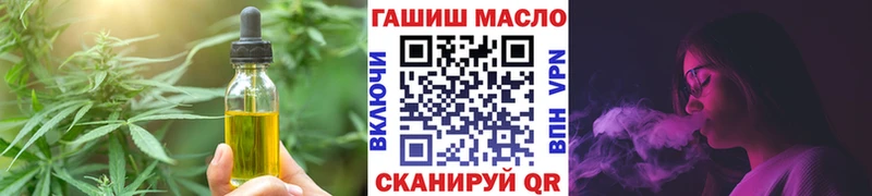 Canna-Cookies марихуана  Оса 