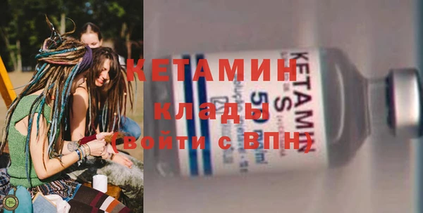 хмурый Кулебаки