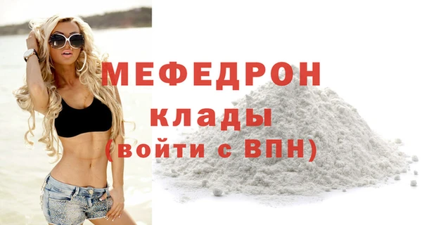 дурь Краснотурьинск