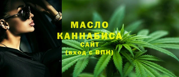 трава Фёдоровский