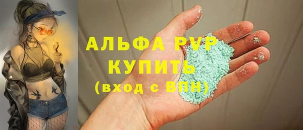дурь Краснотурьинск