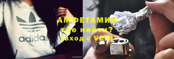 кокс Нестеровская
