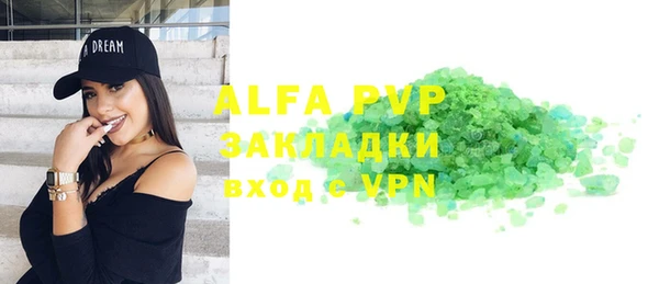 хмурый Кулебаки