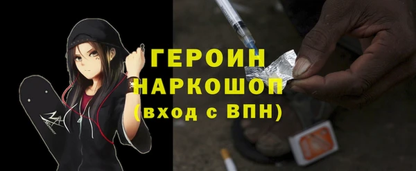 хмурый Кулебаки