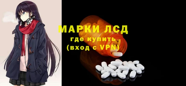 кокс Нестеровская