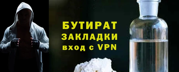 хмурый Кулебаки