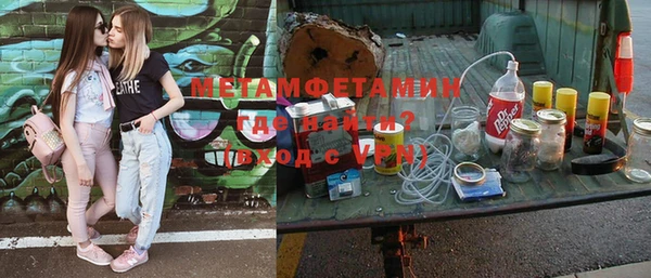 кристаллы Кукмор