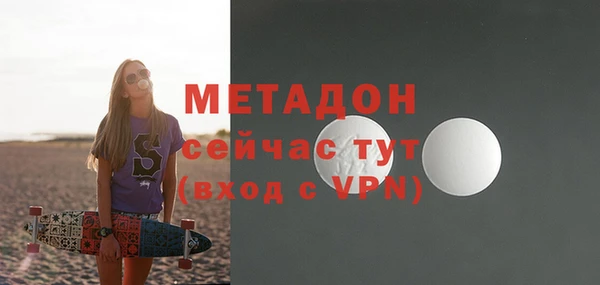 кристаллы Кукмор