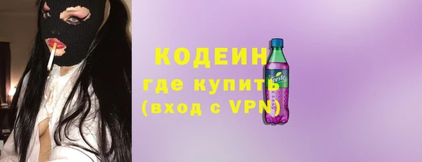 кристаллы Кукмор