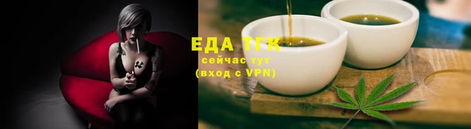 хмурый Кулебаки