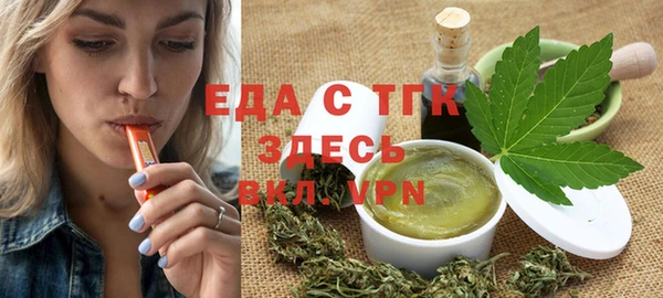 кокс Нестеровская