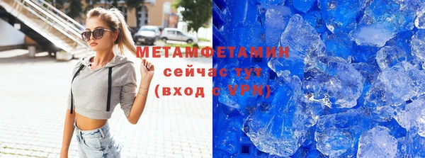 дурь Краснотурьинск