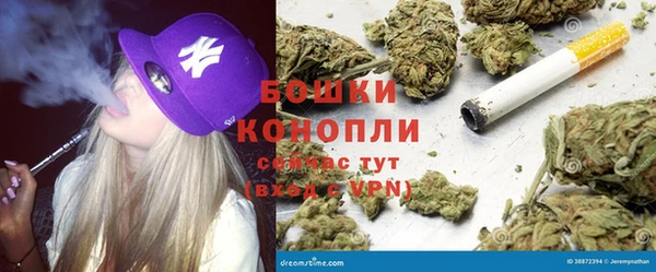 кристаллы Кукмор