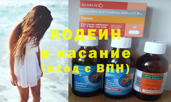 дурь Краснотурьинск