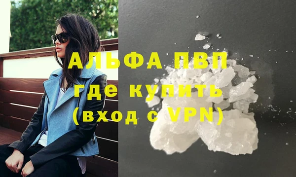 хмурый Кулебаки