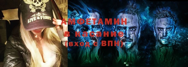дурь Краснотурьинск