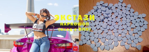 кристаллы Кукмор