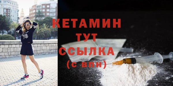 хмурый Кулебаки