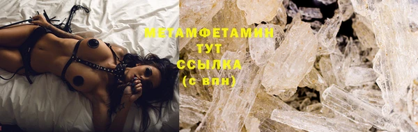 бошки Калининец
