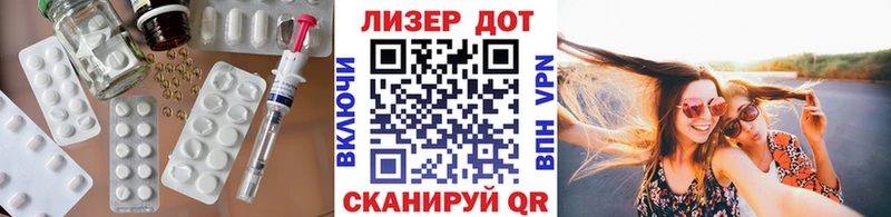 мориарти клад  Оса  ЛСД экстази кислота 